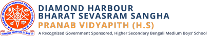 Diamond Harbour Bharat Sevasram Sangha Pranab Vidyapith (H.S) Logo